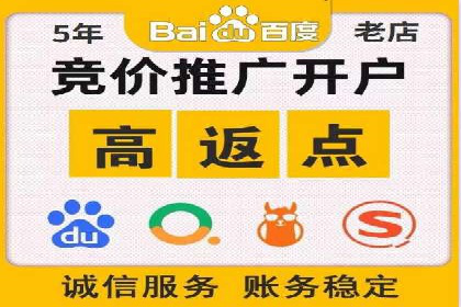 竞价广告的奥秘：一则化妆品品牌的崛起案例