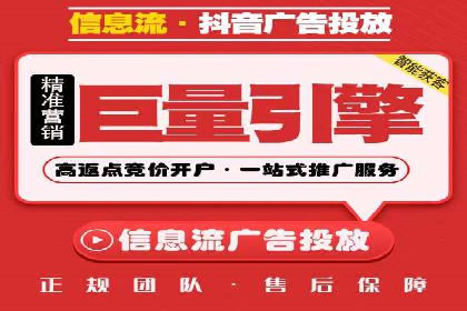小红书信息流案例：品牌如何利用信息流进行用户教育