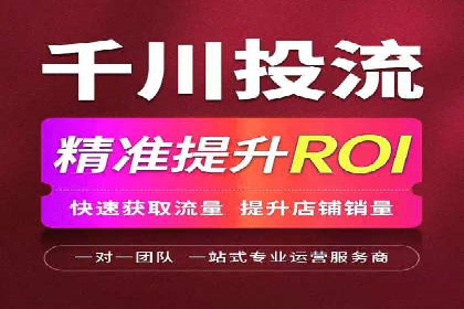 百度信息流广告推广案例：提升品牌知名度